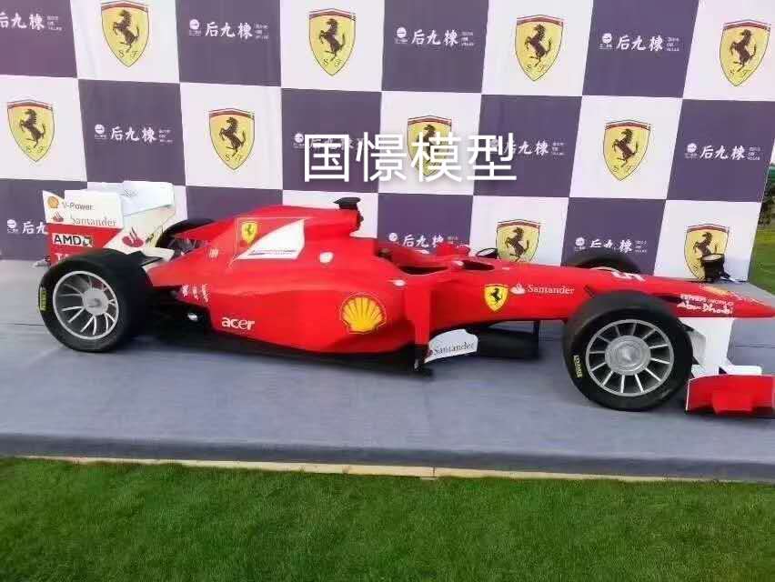 长垣市车辆模型