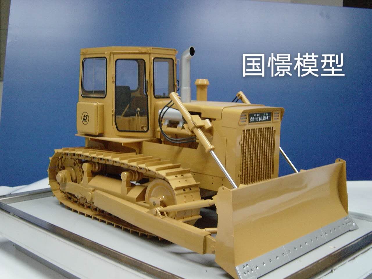 长垣市车辆模型