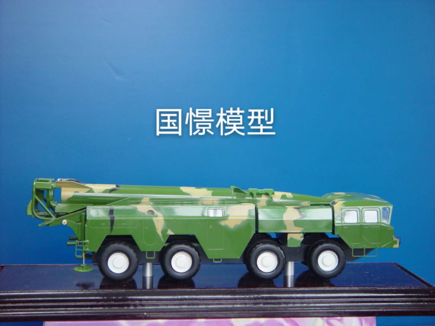 长垣市车辆模型