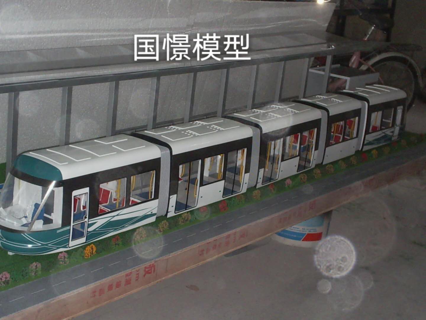 长垣市车辆模型