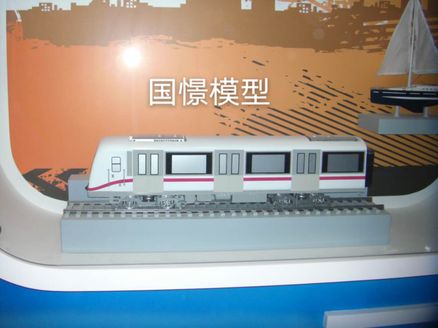 长垣市车辆模型