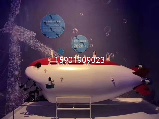 长垣市船舶模型