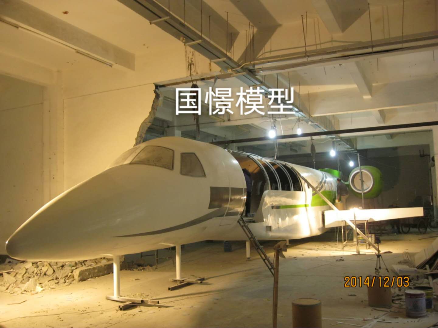 长垣市大型仿真模型道具