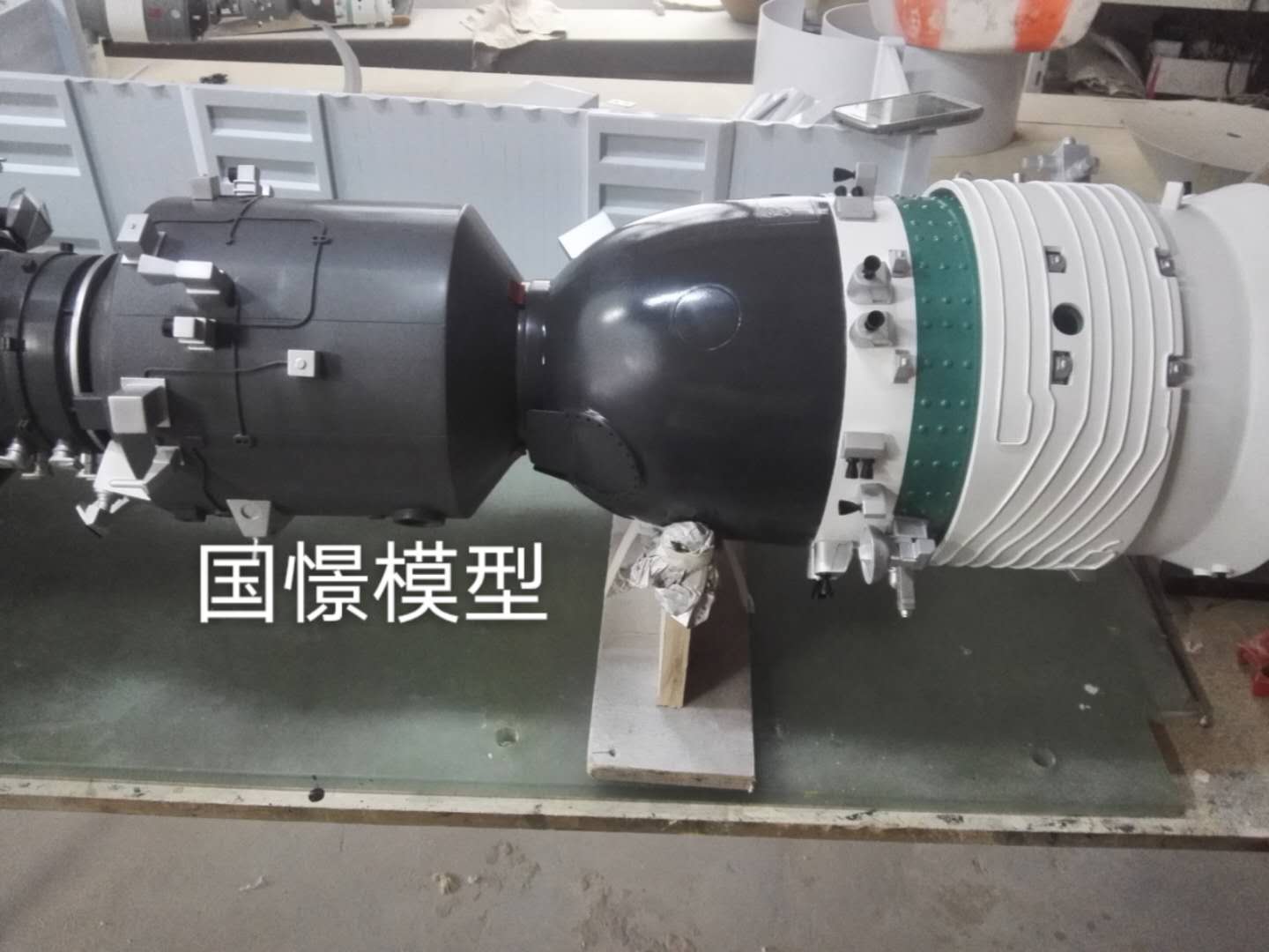 长垣市航天模型