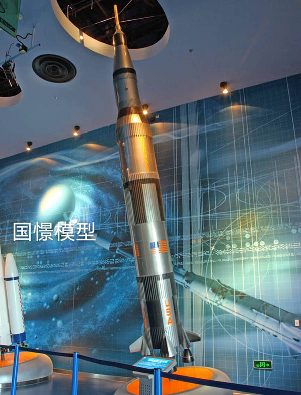 长垣市航天模型