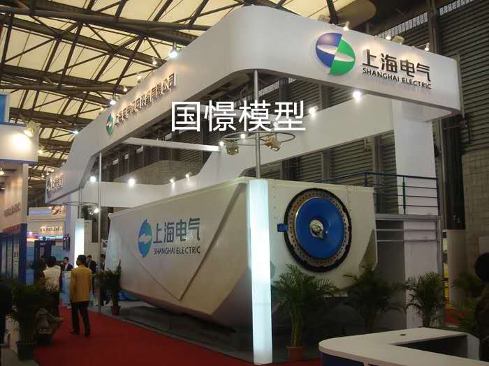 长垣市机械模型