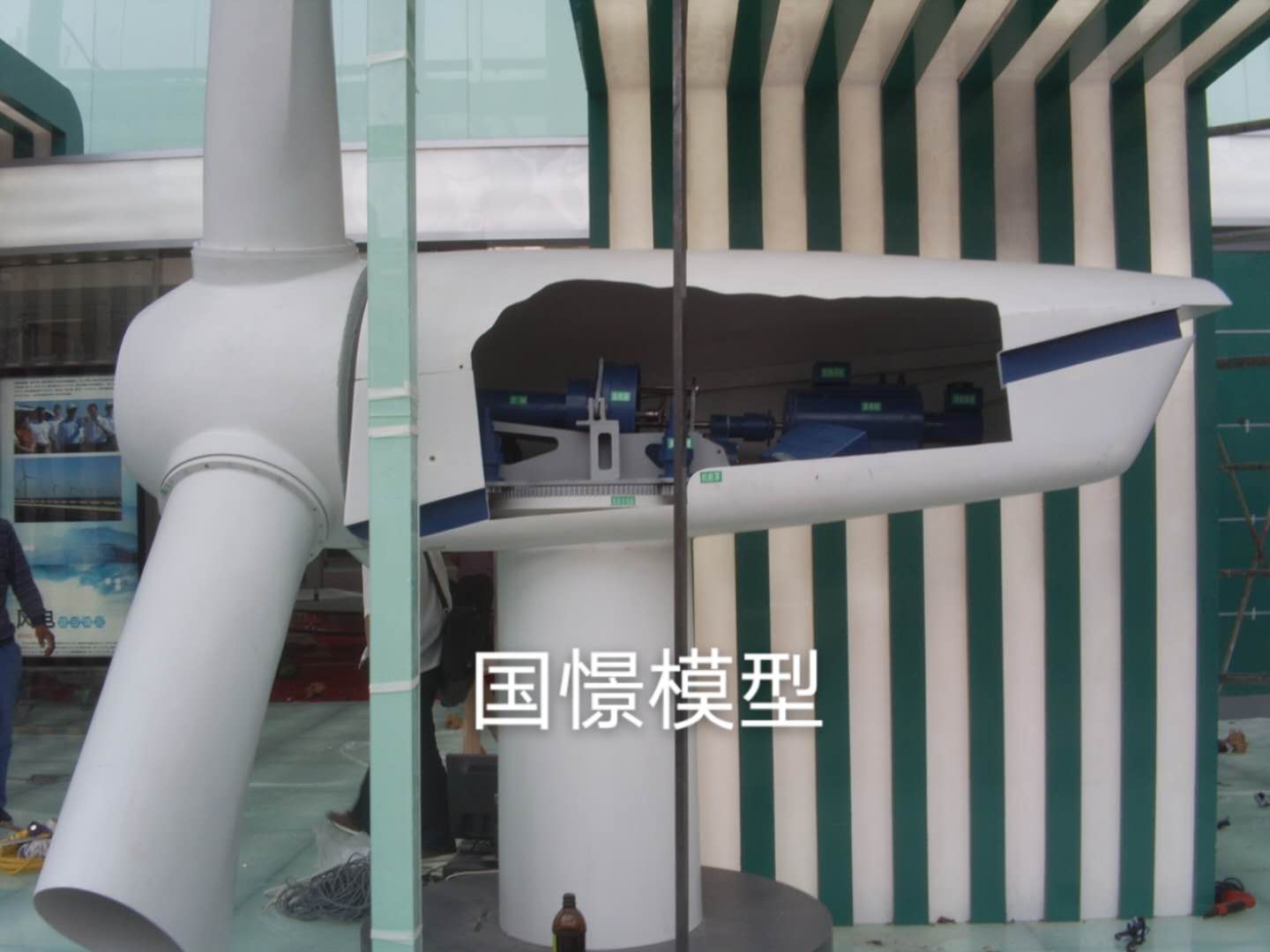 长垣市机械模型