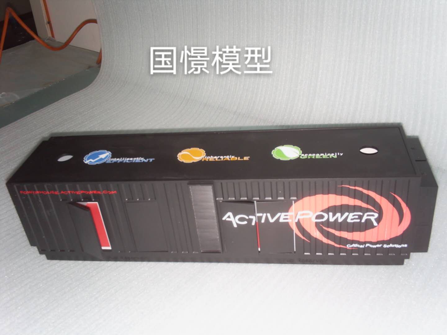 长垣市礼品模型