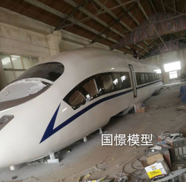 长垣市高铁模型
