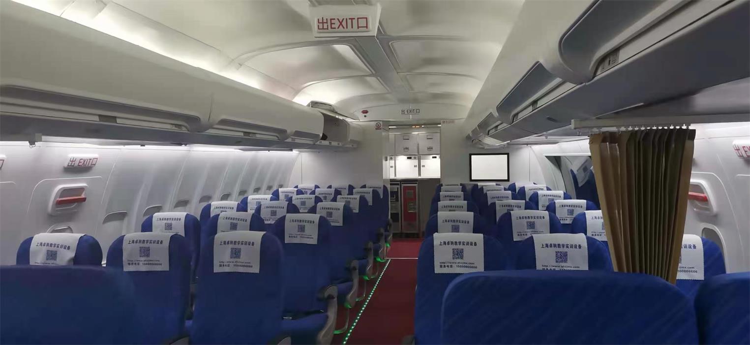 长垣市飞机模拟仓