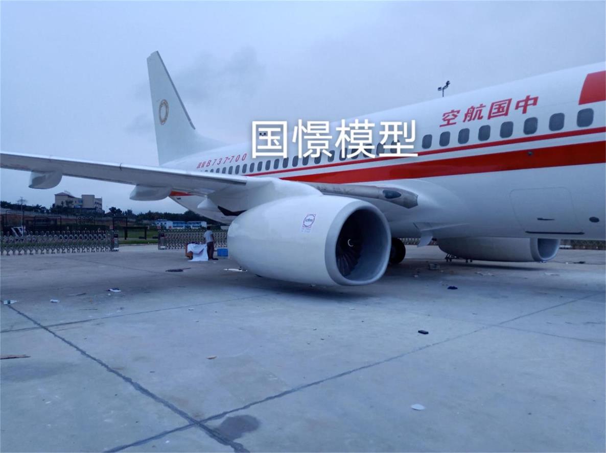 长垣市飞机模拟仓