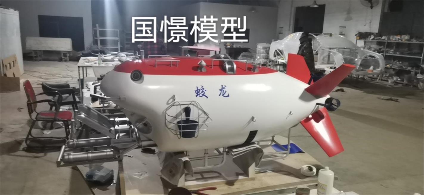 长垣市船舶模型